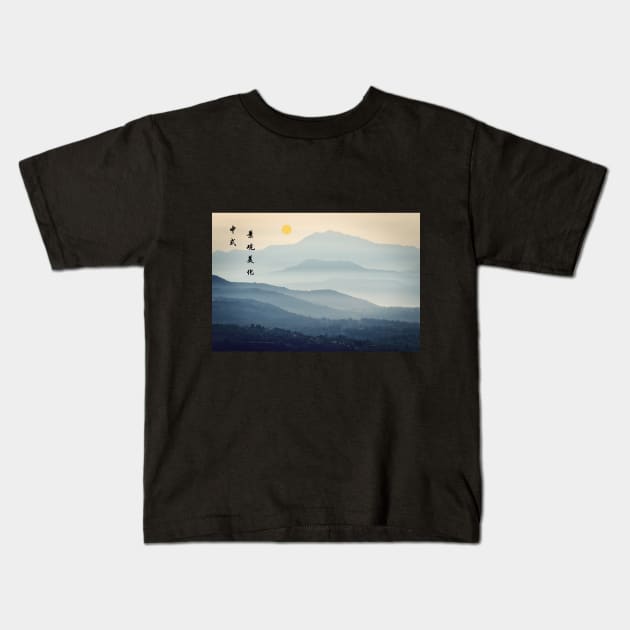 Chinese Style Mountain Landscape Kids T-Shirt by GoodyL